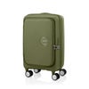 アメリカンツーリスター キュリオ スーツケース Sサイズ 機内持ち込み AmericanTourister CURIO