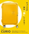 アメリカンツーリスター キュリオ スーツケース Lサイズ AmericanTourister CURIO ブラック：AO8-09056