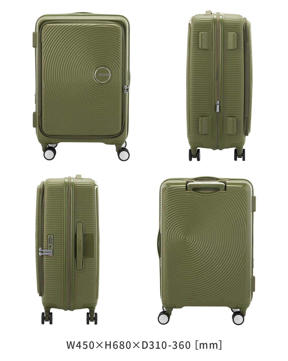 アメリカンツーリスター キュリオ スーツケース Lサイズ 75L 91L 拡張