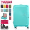 アメリカンツーリスター キュリオ スーツケース Lサイズ 98L AmericanTourister CURIO