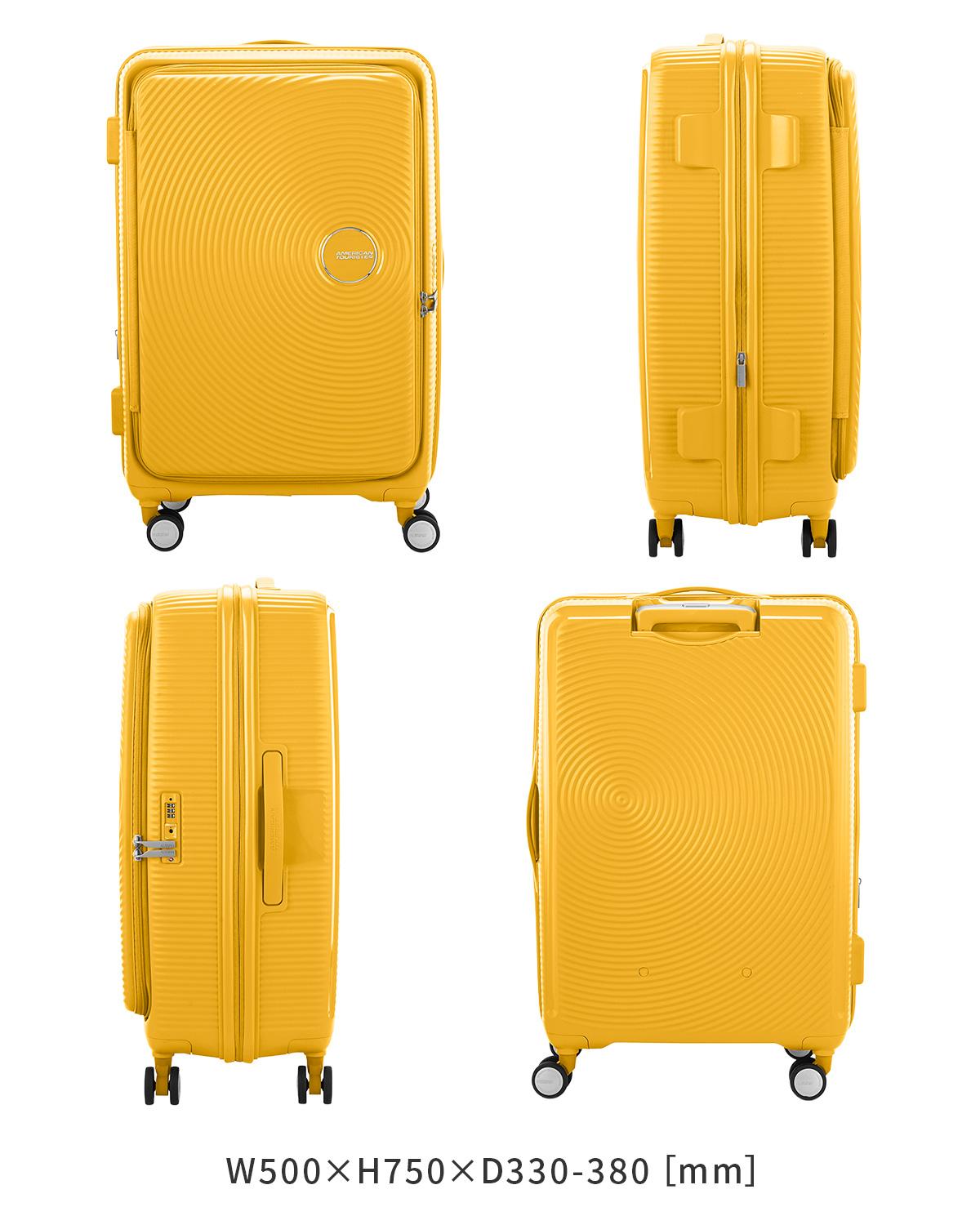 アメリカンツーリスター キュリオ スーツケース Lサイズ 98L AmericanTourister CURIO