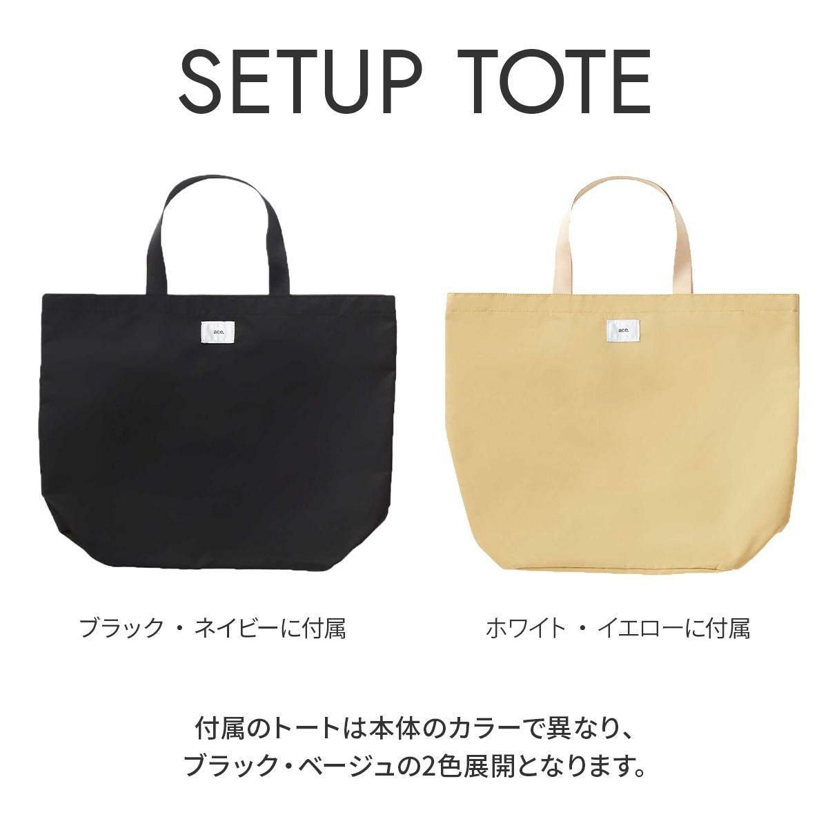 エース トーキョーレーベル ファーニットZ スーツケース Mサイズ ace.TOKYO Furnit-Z tokyo-05045