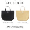 エース トーキョーレーベル ファーニットZ スーツケース Mサイズ ace.TOKYO Furnit-Z tokyo-05045