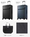 トーキョーレーベル ファーニットZ スーツケース Lサイズ ace.TOKYO Furnit-Z t05046
