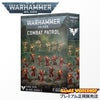 ウォーハンマー 40,000 WARHAMMER 40k コンバットパトロール ブラッドエンジェル 73-411