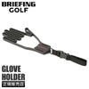 ブリーフィングゴルフ プロフェッショナルギア ゴルフ BRIEFING GOLF PROFESSIONAL GEAR BRG241G14