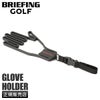 ブリーフィングゴルフ プロフェッショナルギア ゴルフ BRIEFING GOLF PROFESSIONAL GEAR BRG241G14