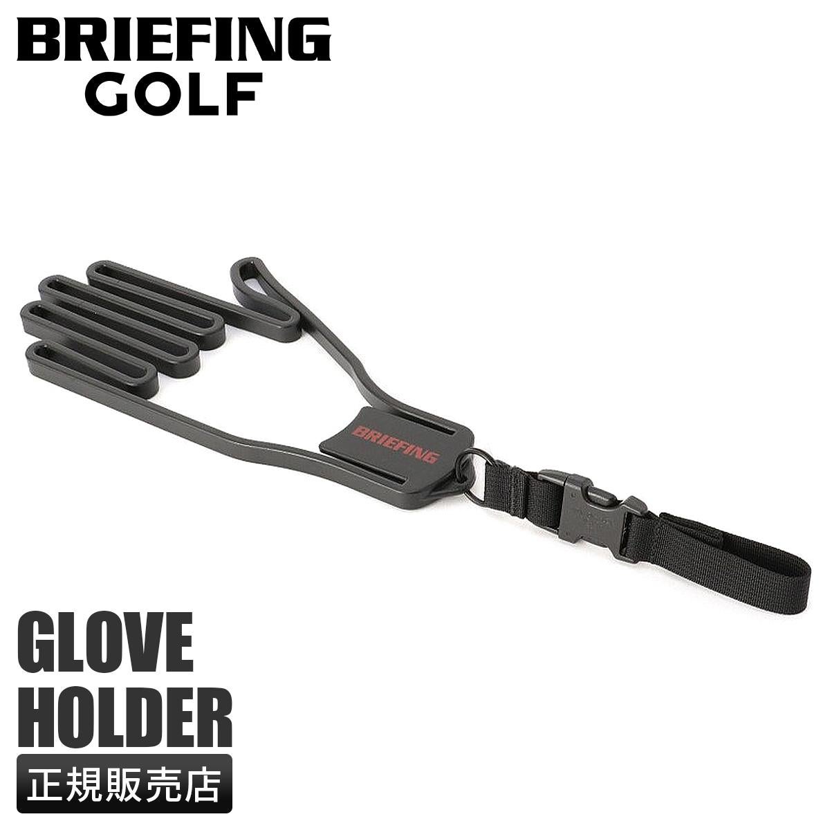 ブリーフィングゴルフ プロフェッショナルギア ゴルフ BRIEFING GOLF PROFESSIONAL GEAR BRG241G14