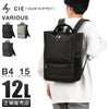 シー ヴァリアス リュック CIE VARIOUS 021827