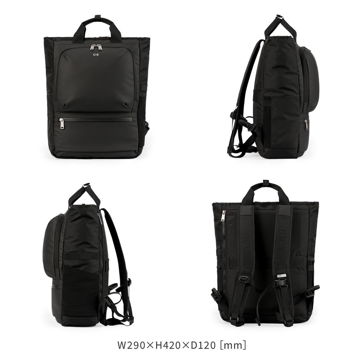 CIE シー リュックトート A4 B4 12L バックパック デイパック