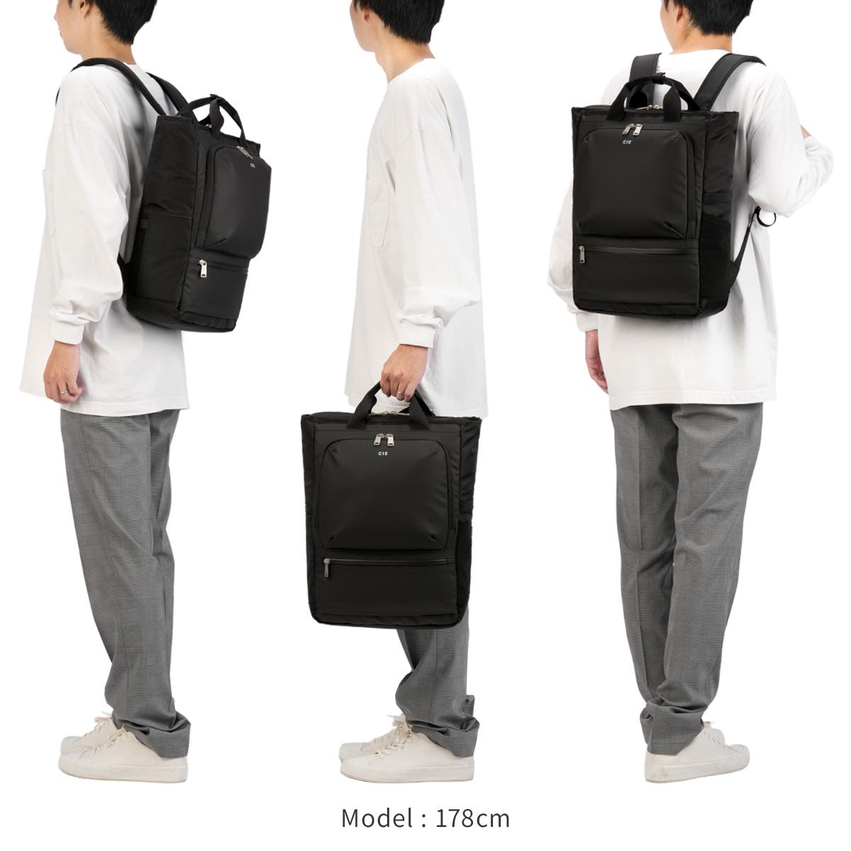 シー ヴァリアス リュック CIE VARIOUS 021827
