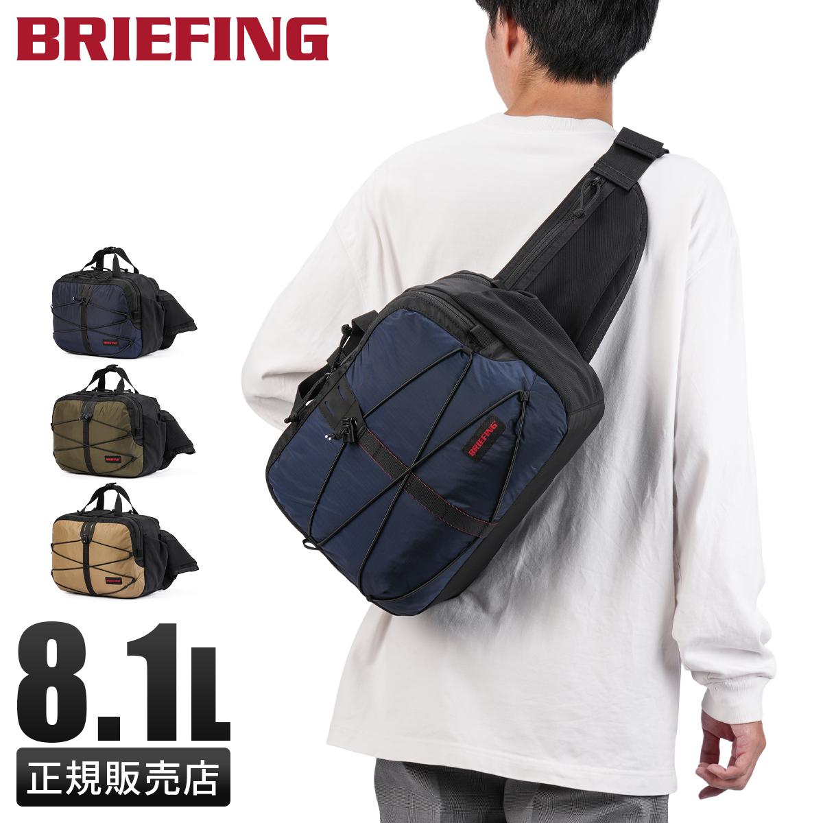 BRIEFING ブリーフィング ボディバッグ ブリーフィング FE コレクション ボディバッグ BRIEFING BRA251L35