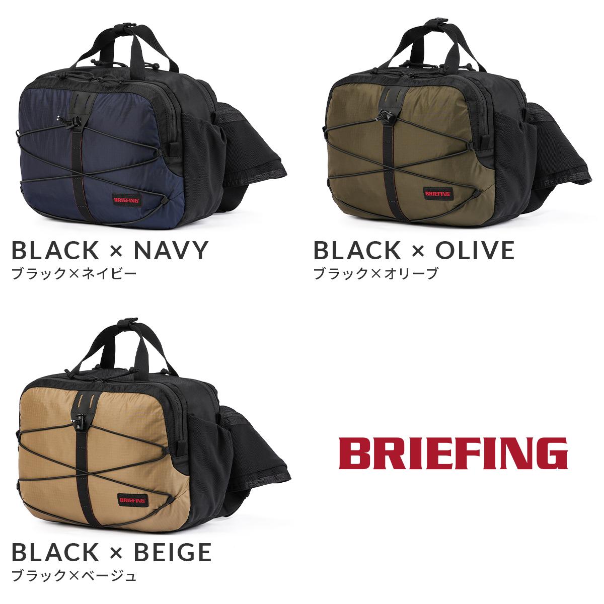 ブリーフィング FE コレクション ボディバッグ BRIEFING BRA251L35
