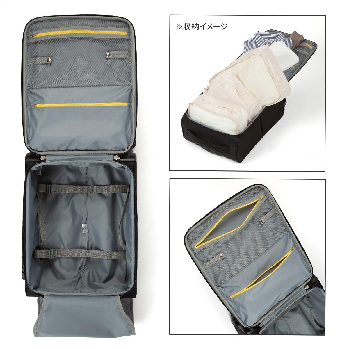 エース ソフトキャリーケース スーツケース 機内持ち込み SSサイズ 31L