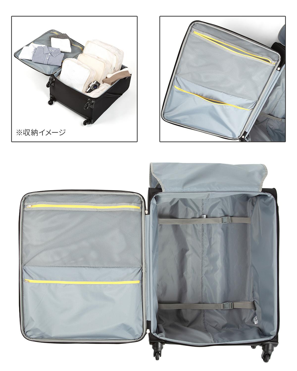 エース ソフトキャリーケース スーツケース Lサイズ 92L 無料受託