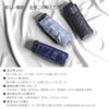 エスタ マジカルテックプロテクション 傘 Estaa MAGICAL TECH PROTECTION 31-230-30211/30226-82