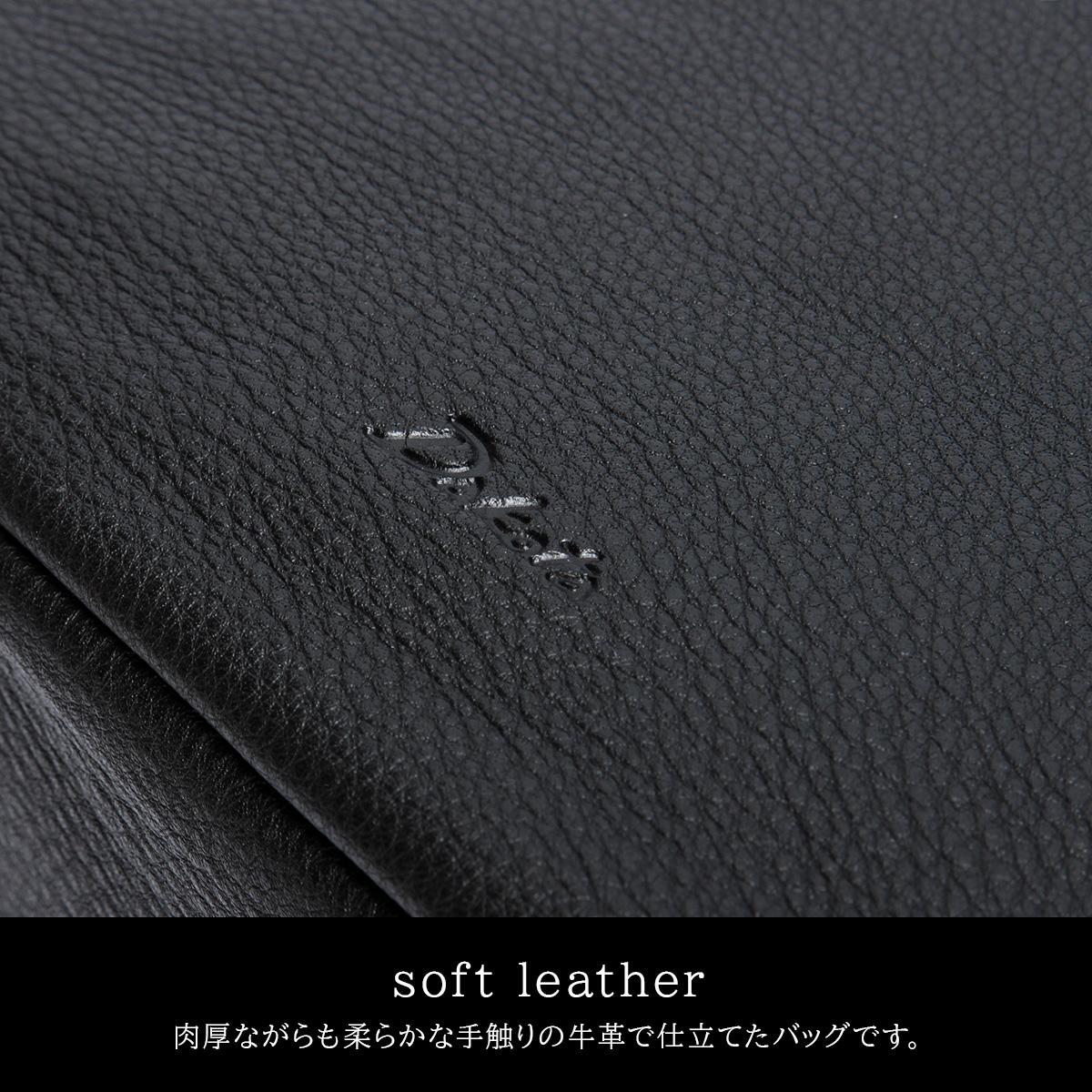 ダコタ ポルコ2 ショルダーバッグ Dakota 1034800