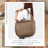 ダコタ ポルコ2 ショルダーバッグ Dakota 1034800