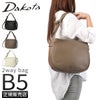 ダコタ ポルコ2 ショルダーバッグ Dakota 1034801