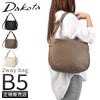 ダコタ ポルコ2 ショルダーバッグ Dakota 1034801