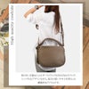 ダコタ ポルコ2 ショルダーバッグ Dakota 1034801