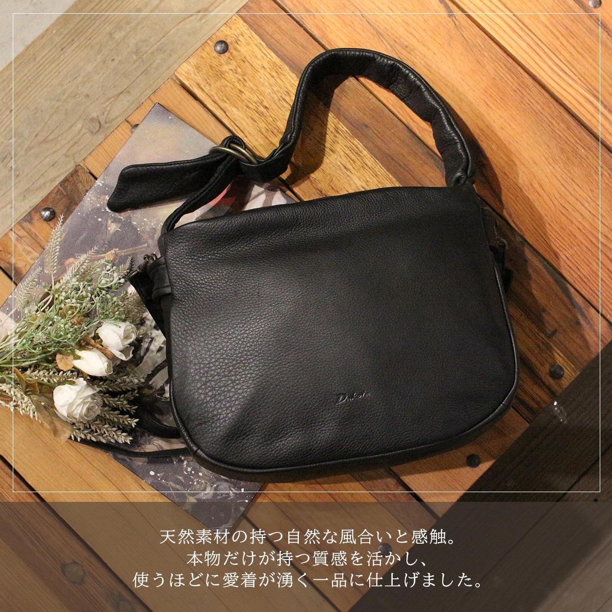 ダコタ ポルコ2 ショルダーバッグ Dakota 1034801