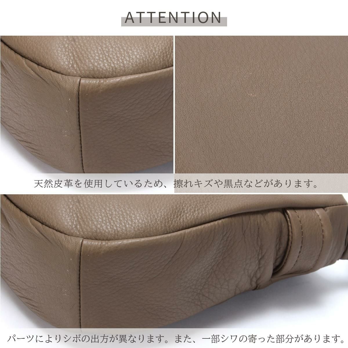 ダコタ ポルコ2 ショルダーバッグ Dakota 1034801