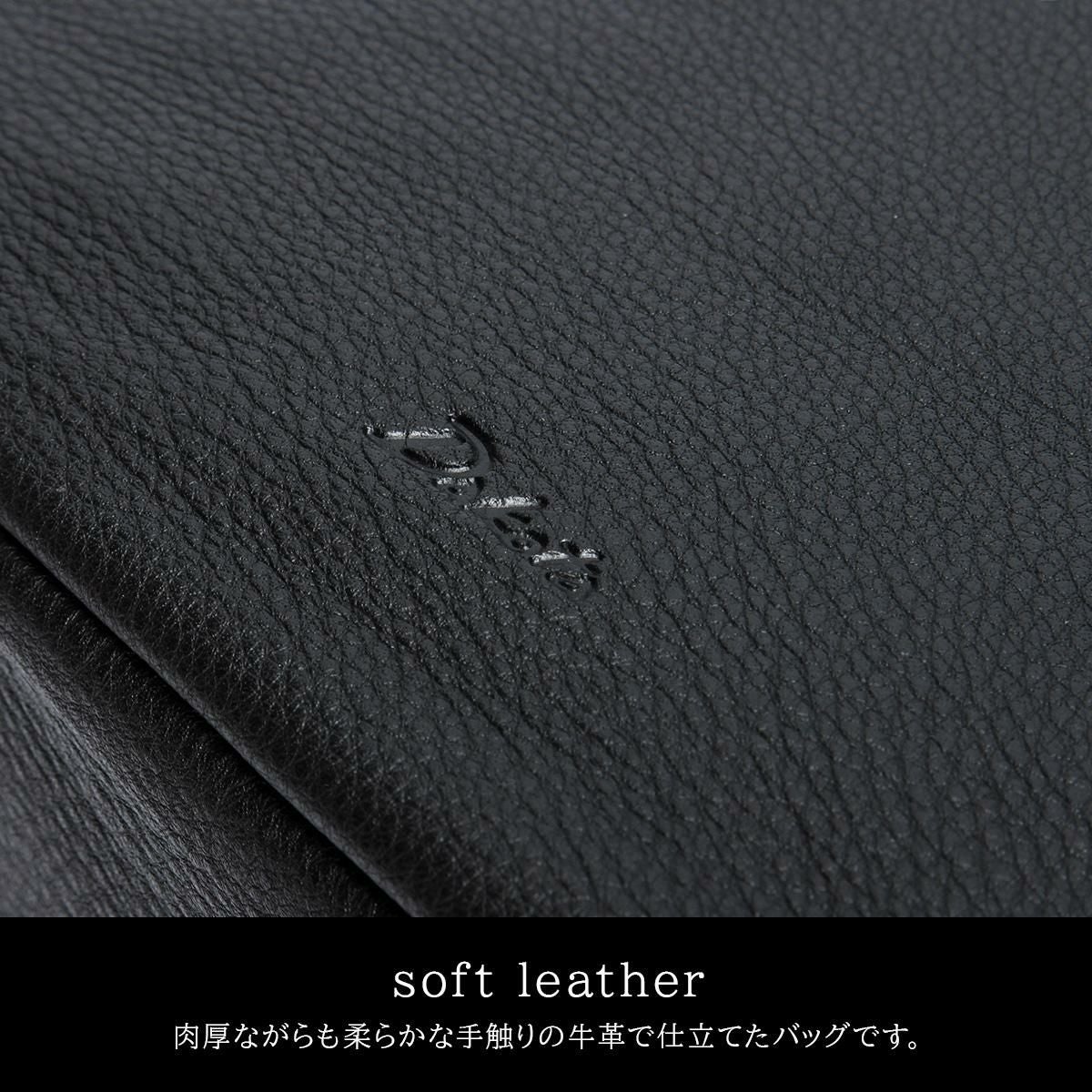 ダコタ ポルコ2 ショルダーバッグ Dakota 1034802