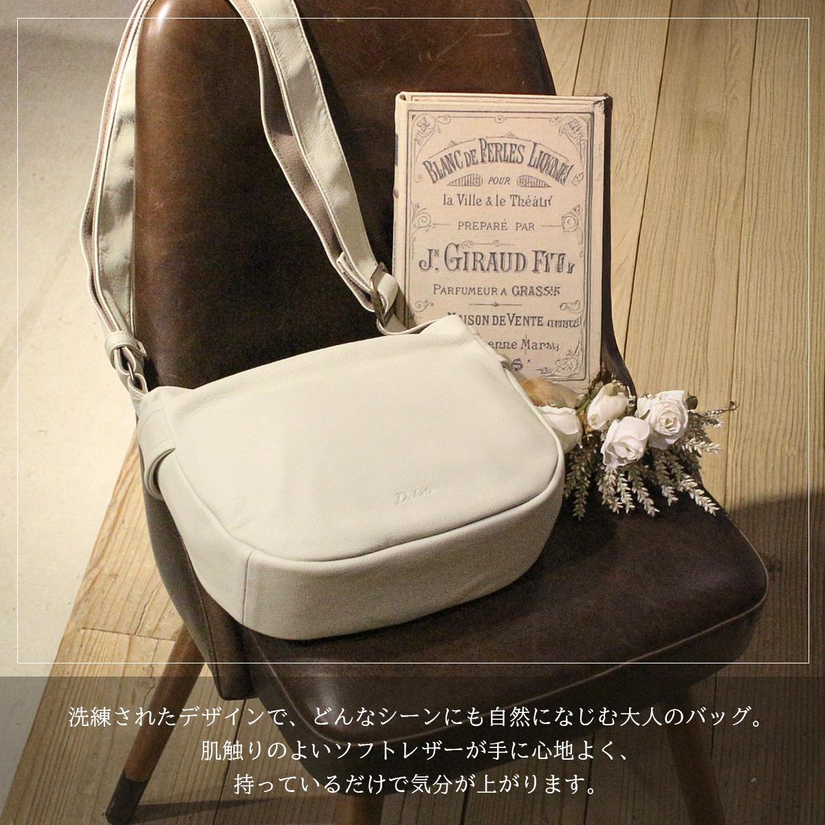 ダコタ ポルコ2 ショルダーバッグ Dakota 1034802