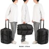 ブリーフィング レジット キャリーケース ソフト BRIEFING LESIT BRA251C56