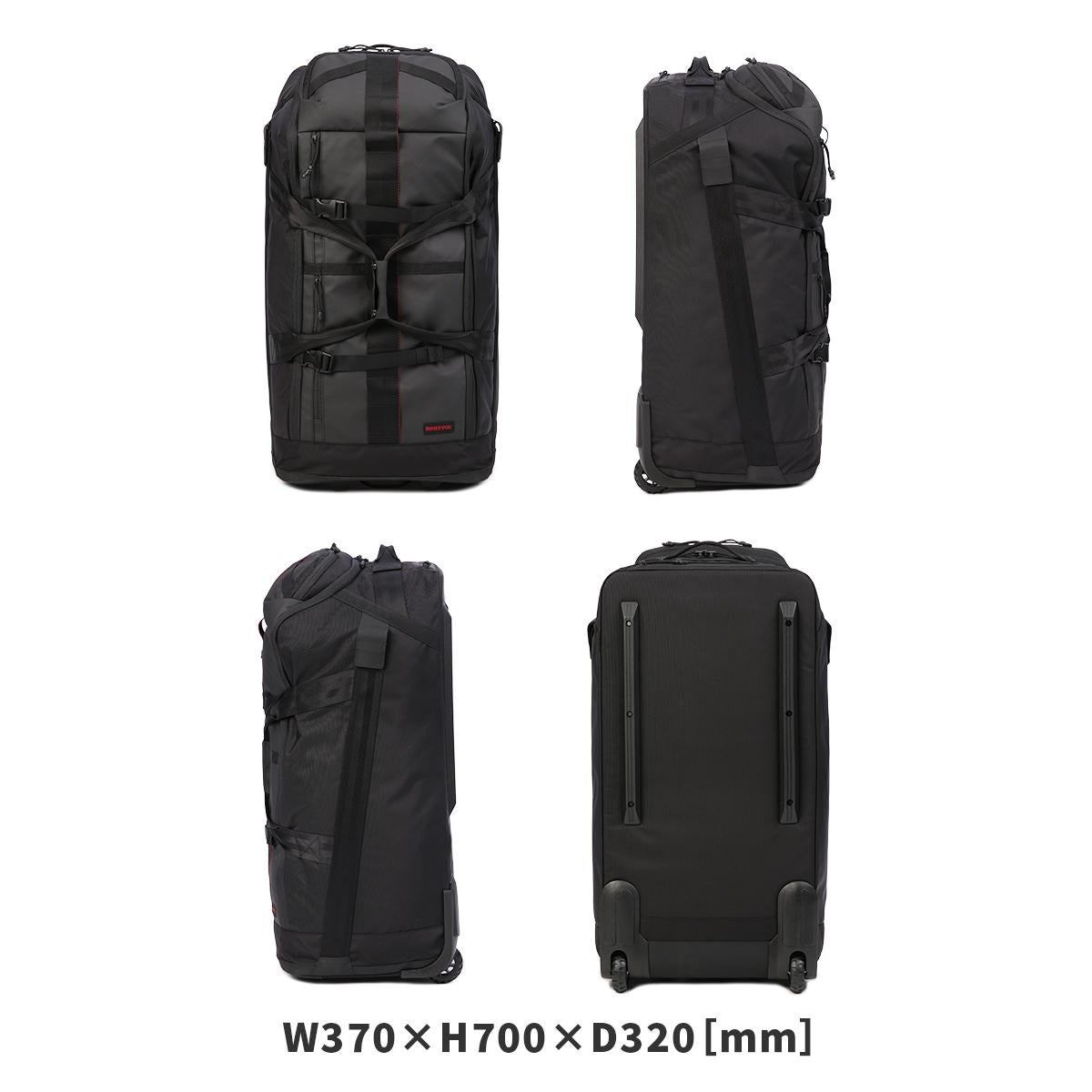 ブリーフィング レジット キャリーケース ソフト BRIEFING LESIT BRA251C57