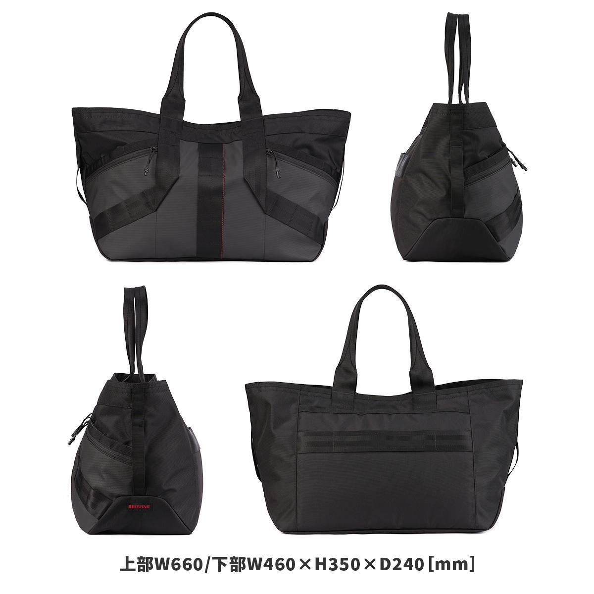 ブリーフィング レジット トートバッグ ボストンバッグ 35L A4 B4 A3