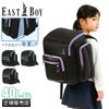 イーストボーイ サブリュック EASTBOY EBA106