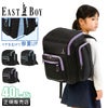 イーストボーイ サブリュック EASTBOY EBA106
