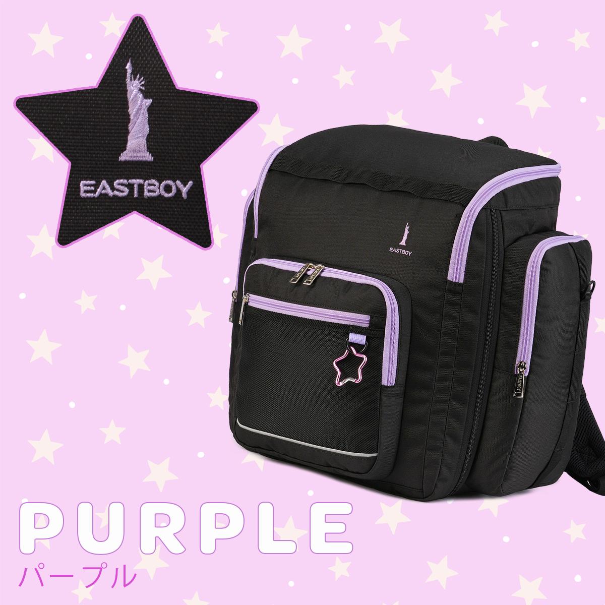 イーストボーイ サブリュック EASTBOY EBA106