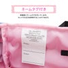 イーストボーイ サブリュック EASTBOY EBA106
