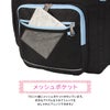 イーストボーイ サブリュック EASTBOY EBA106