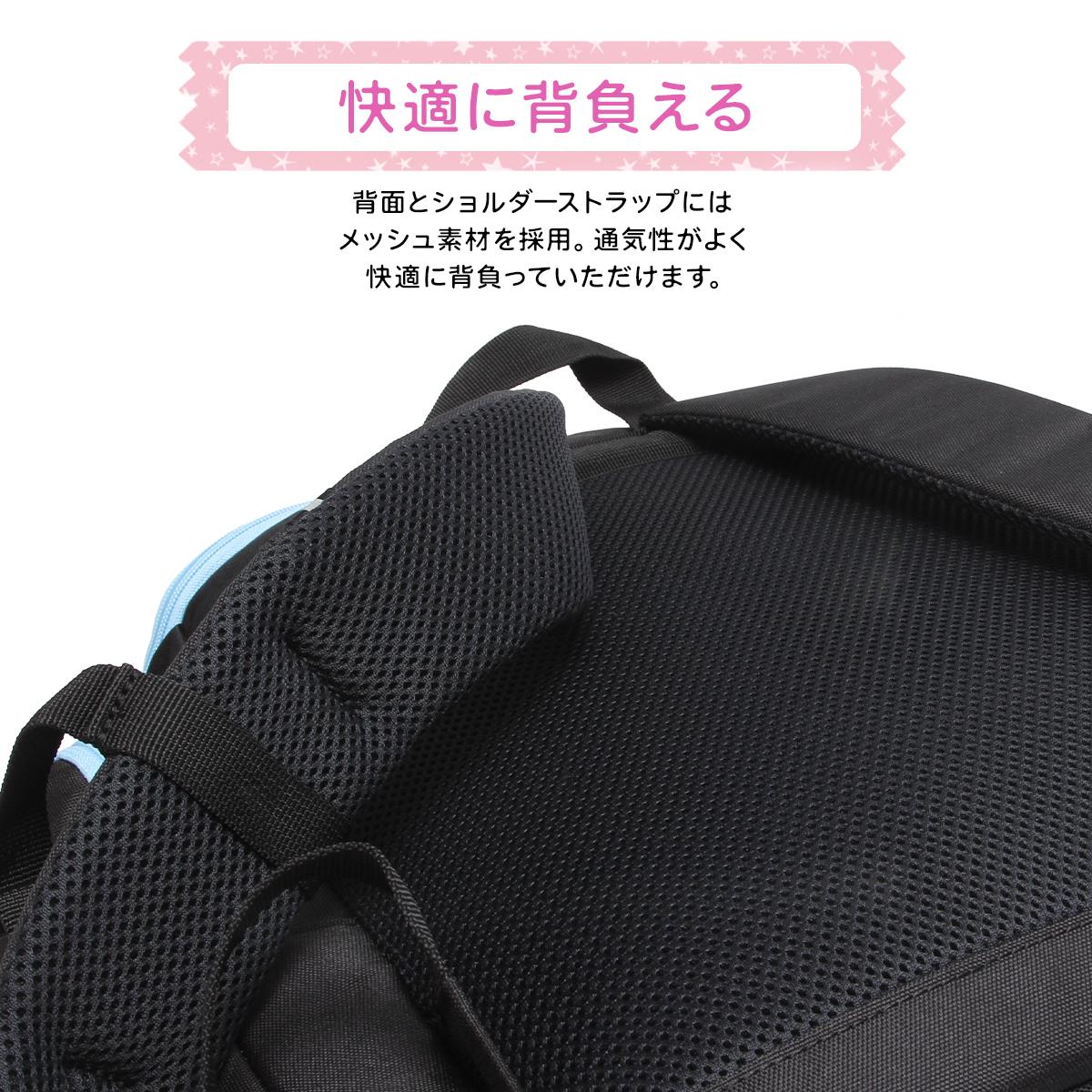 イーストボーイ サブリュック EASTBOY EBA106