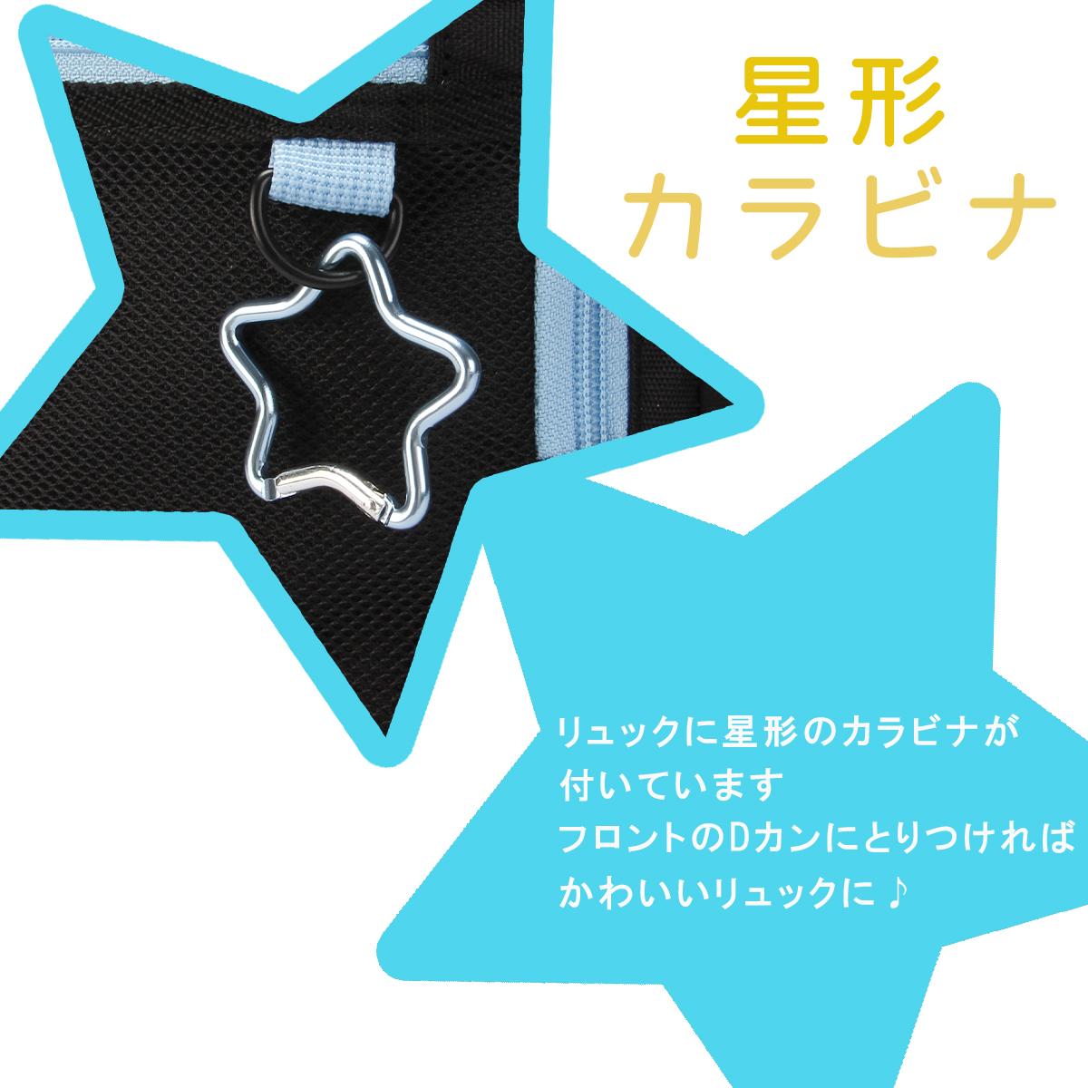 イーストボーイ サブリュック EASTBOY EBA106