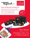 マンハッタンポーテージ NYC プリント リュック Manhattan Portage NYC Print mp1220jrfzplvltmp