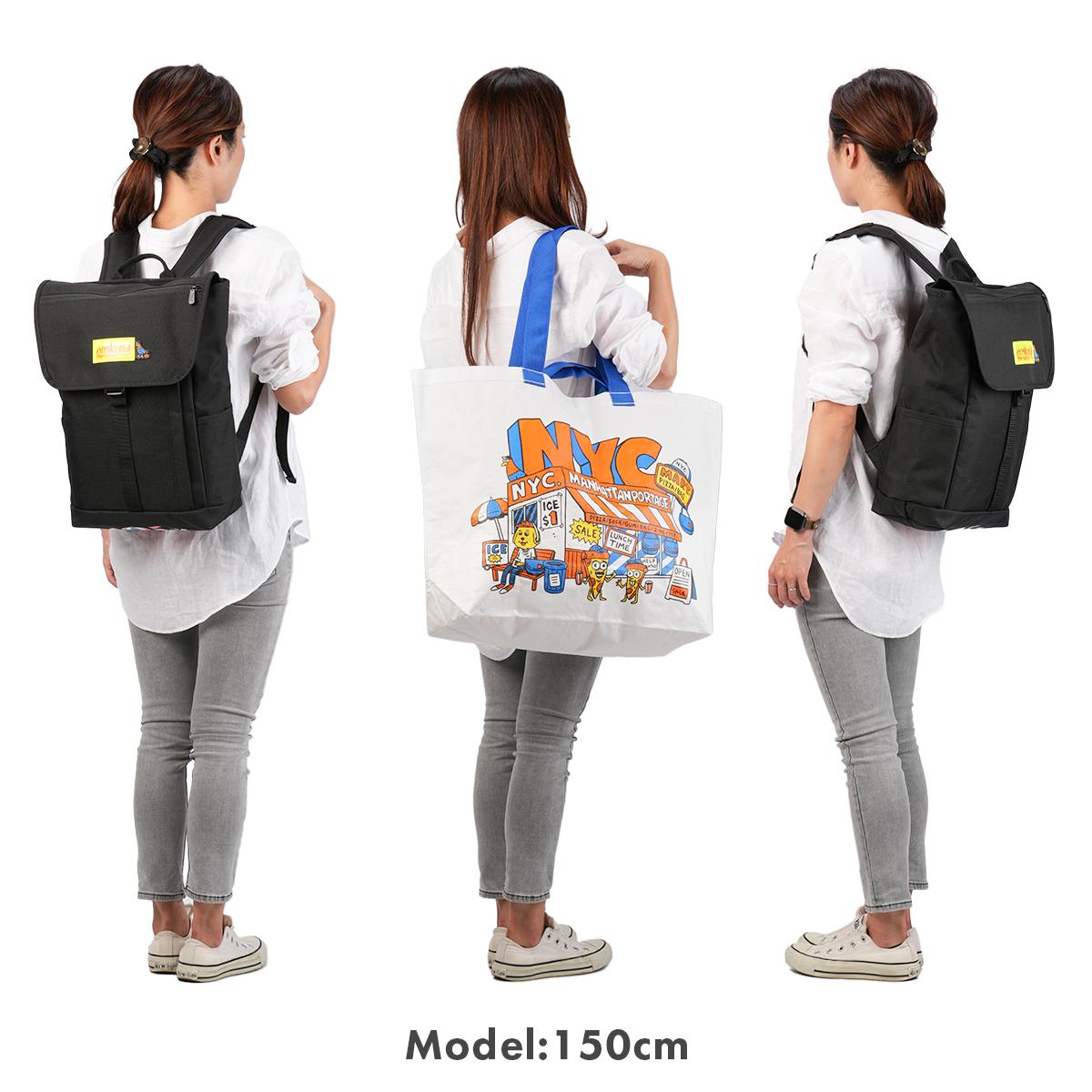 マンハッタンポーテージ NYC プリント リュック Manhattan Portage NYC Print mp1220jrfzplvltmp