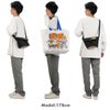 マンハッタンポーテージ NYC プリント メッセンジャーバッグ Manhattan Portage NYC Print mp1603bpdlvltmp