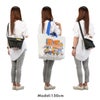 マンハッタンポーテージ NYC プリント メッセンジャーバッグ Manhattan Portage NYC Print mp1603bpdlvltmp