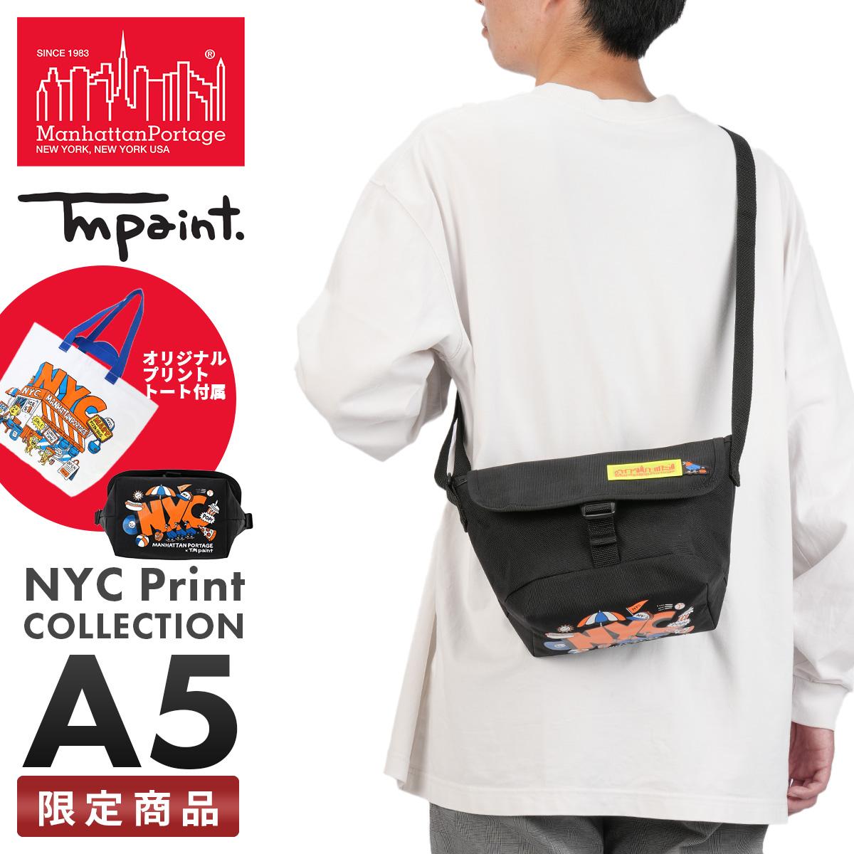 マンハッタンポーテージ NYC プリント メッセンジャーバッグ Manhattan Portage NYC Print mp1603bpdtmp