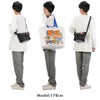 マンハッタンポーテージ NYC プリント メッセンジャーバッグ Manhattan Portage NYC Print mp1603bpdtmp