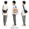 マンハッタンポーテージ NYC プリント メッセンジャーバッグ Manhattan Portage NYC Print mp1605jrbpdtmp