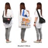 マンハッタンポーテージ NYC プリント メッセンジャーバッグ Manhattan Portage NYC Print mp1605jrbpdtmp