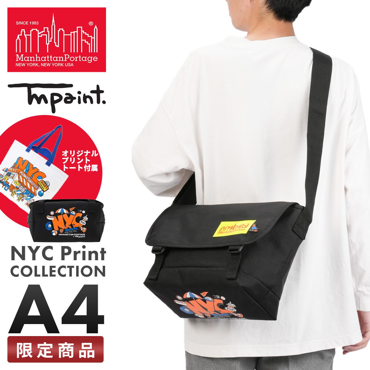 マンハッタンポーテージ NYC プリント メッセンジャーバッグ Manhattan