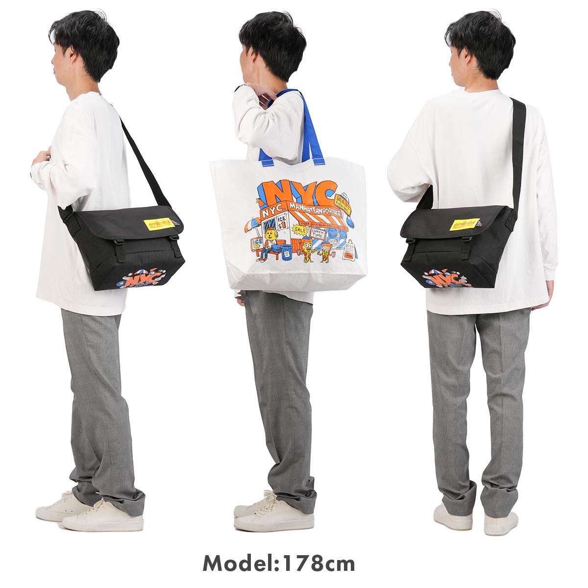 マンハッタンポーテージ NYC プリント メッセンジャーバッグ Manhattan Portage NYC Print mp1606jrbpdlvltmp
