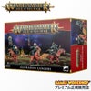 ウォーハンマー 88-18 エイジ オヴ シグマー セラフォン アグラドン・ランサー WARHAMMER AoS Seraphon Aggradon Lancers